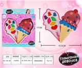 OBL882977 - 冰淇淋女孩化妆品
