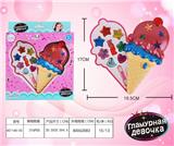 OBL882978 - 冰淇淋女孩化妆品