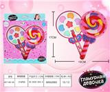 OBL882980 - 棒棒糖女孩化妆品