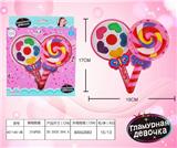 OBL882981 - 棒棒糖女孩化妆品