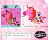 OBL882986 - 独角兽女孩化妆品