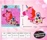 OBL882987 - 独角兽女孩化妆品