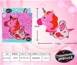 OBL882988 - 独角兽女孩化妆品