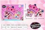 OBL882990 - 皇冠女孩化妆品