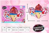 OBL882994 - 冰淇淋女孩化妆品