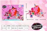 OBL882999 - 独角兽女孩化妆品