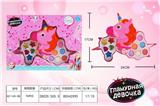 OBL883000 - 独角兽女孩化妆品