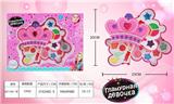 OBL883003 - 皇冠女孩化妆品