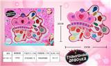OBL883004 - 皇冠女孩化妆品