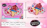 OBL883006 - 冰淇淋女孩化妆品