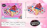 OBL883007 - 冰淇淋女孩化妆品