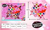 OBL883012 - 独角兽女孩化妆品