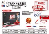 OBL883020 - BASKETBALL STAND (IRON) AND BOARD