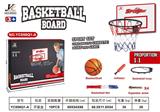 OBL883021 - BASKETBALL STAND (IRON) AND BOARD