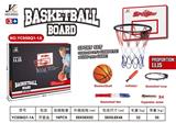 OBL883023 - BASKETBALL STAND (IRON) AND BOARD