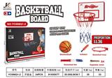 OBL883024 - BASKETBALL RACK (IRON) BOARD