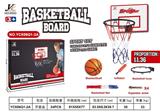 OBL883025 - BASKETBALL STAND (IRON) AND BOARD