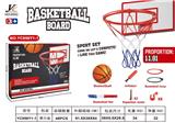 OBL883026 - BASKETBALL RACK BOARD
