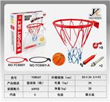 OBL883027 - BASKETBALL STAND (IRON)