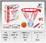 OBL883028 - BASKETBALL STAND (IRON)