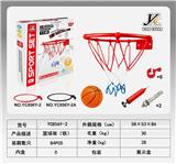 OBL883029 - BASKETBALL STAND (IRON)
