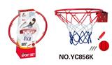 OBL883030 - SOLID BASKETBALL RACK (IRON)