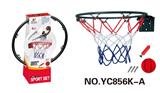 OBL883031 - SOLID BASKETBALL STAND (IRON)