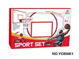 OBL883032 - SOLID BASKETBALL STAND AND BOARD