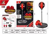OBL883038 - BOXING RING