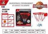 OBL883043 - BASKETBALL STAND (IRON)
