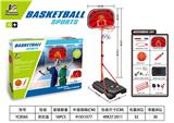 OBL883044 - BASKETBALL STAND (IRON)