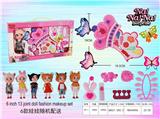 OBL883063 - 皇冠+娃娃化妆品套装