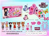 OBL883064 - 皇冠+娃娃化妆品套装