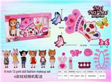OBL883065 - 皇冠+娃娃化妆品套装