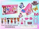 OBL883066 - 高跟鞋+娃娃化妆品套装