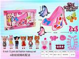 OBL883067 - 高跟鞋+娃娃化妆品套装