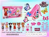 OBL883068 - 高跟鞋+娃娃化妆品套装