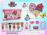 OBL883069 - 冰淇淋+娃娃化妆品套装