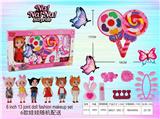 OBL883073 - 棒棒糖+娃娃化妆品套装