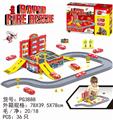 OBL883114 - 消防停车场配1只塑料飞机2只车子