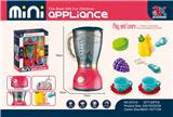OBL883149 - JUICER COMBINATION (FRUIT CUTABLE)