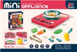 OBL883151 - INDUCTION COOKER STIR-FRY COMBINATION (FRUITS AND VEGETABLES CAN BE CUT)