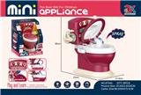 OBL883152 - ELECTRIC MUSIC SPRAY TOILET