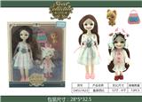 OBL883239 - BOXED BARBIE