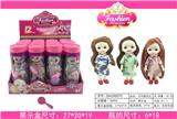 OBL883250 - COKE BOTTLE BARBIE