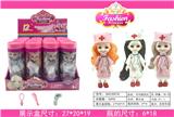 OBL883251 - COKE BOTTLE BARBIE