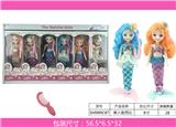 OBL883254 - MERMAID BARBIE
