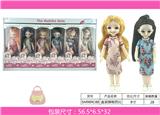 OBL883255 - BOXED CHEONGSAM BARBIE
