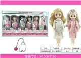 OBL883256 - NURSES WEAR BARBIE
