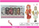 OBL883257 - ZODIAC BARBIE